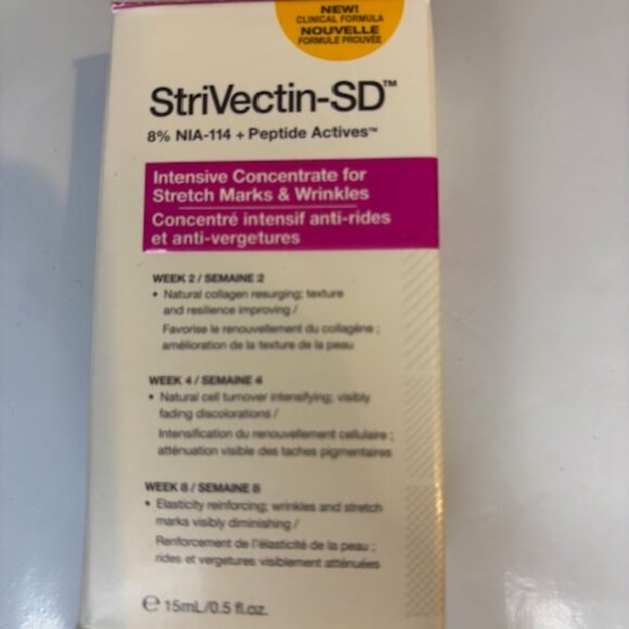 StriVectin-SD Intensive Concentrate for Stretch Marks/Wrinkles 0.5 oz NEW Sealed - Picture 4 of 5